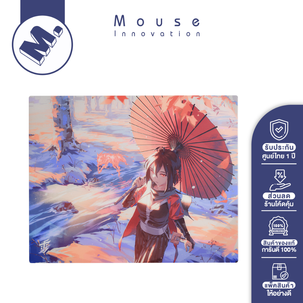 GLSSWRKS Akari Glass Mousepad 世界限定モデル Akari Premium