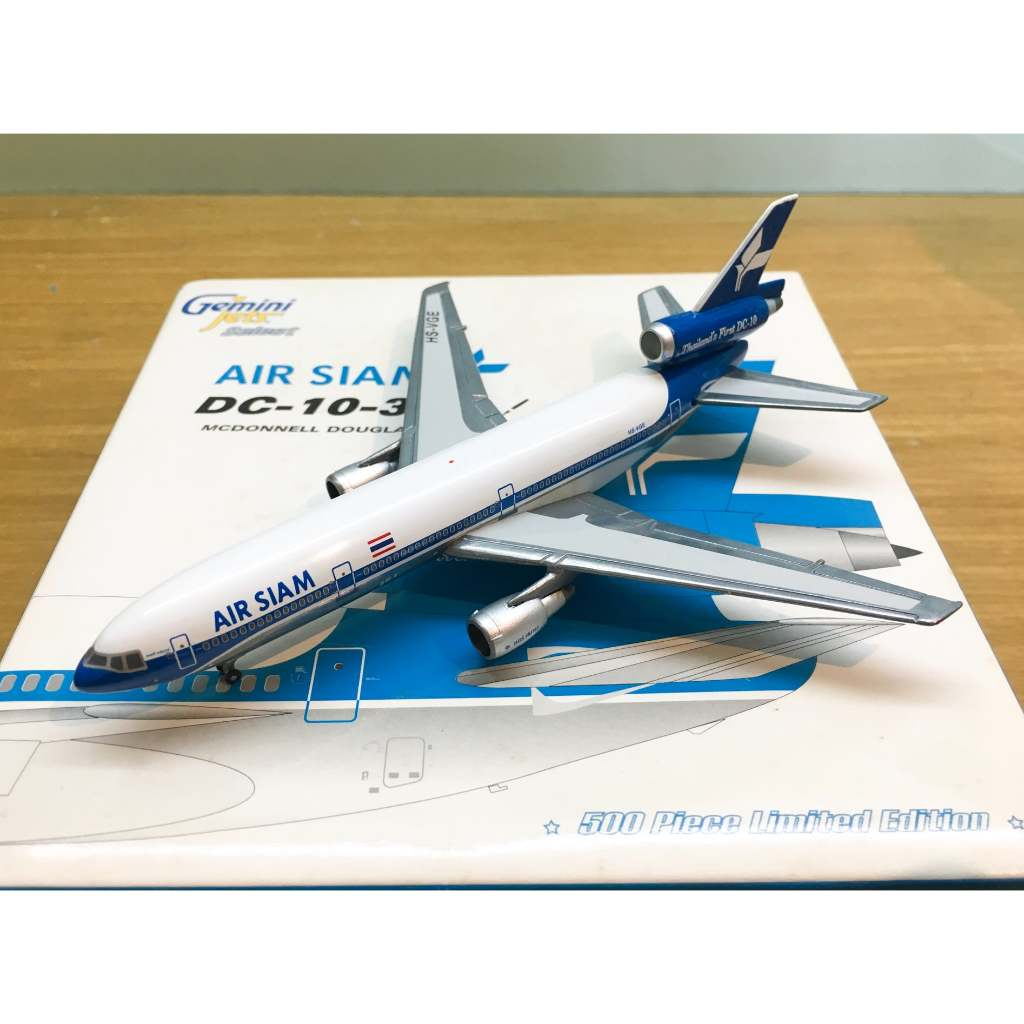 Gemini jets dc 10 2025