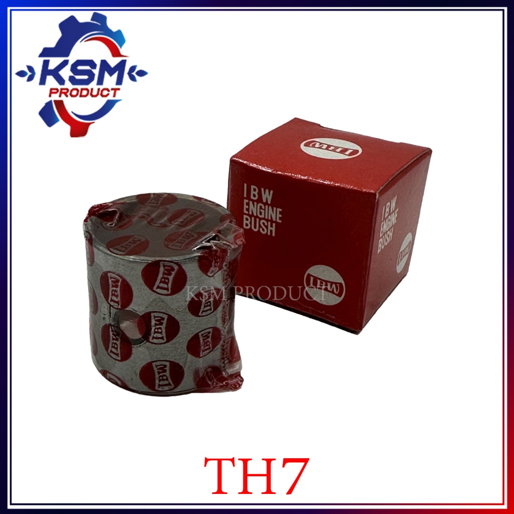 Connecting Rod Bushing TH7 Walking Tractor Spare Parts For YANMAR