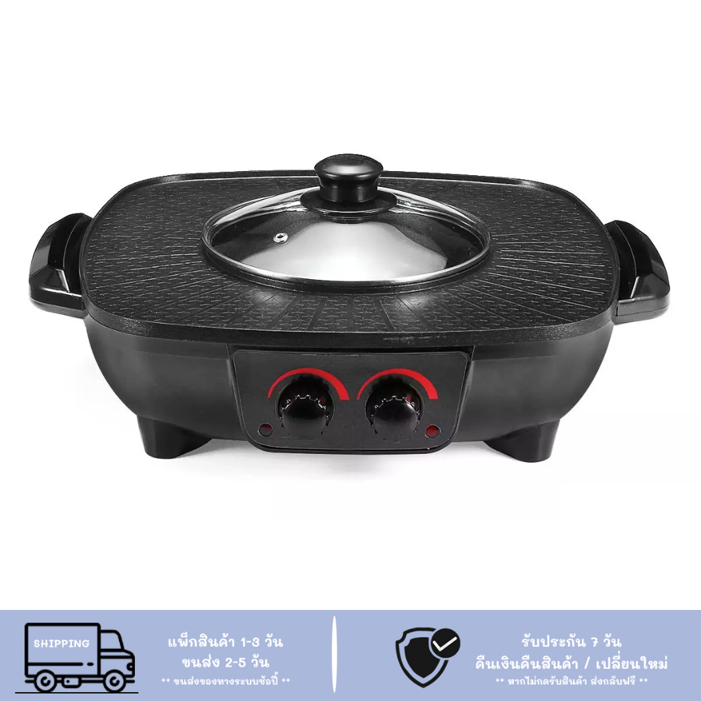 Electric stove 2024 grill pan