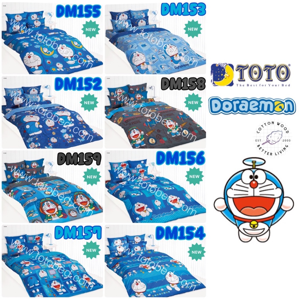 TOTO ++ Economy Set Bedsheet + Comforter MultiPurpose 3.5/5/6 Feet