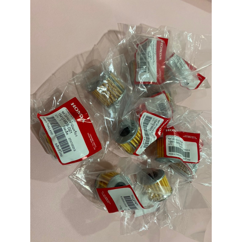 Honda Genuine Oil Filter Center (15412MGSD21) For Monkey 5 Gears