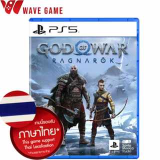 New god of war game deals ps5