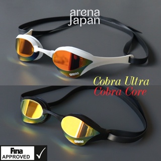 Arena Cobra Ultra Swipe Mirror Swimwear with Antifog Anti-Fog Function