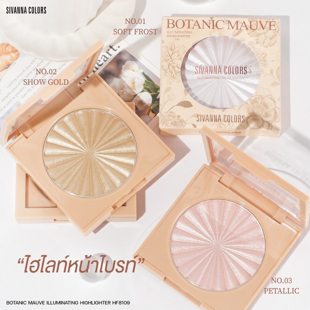 Sivanna highlighter sales