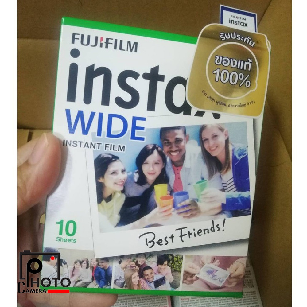 PU Leather Photo Album for Fujifilm Instax Wide 210/200/300 Film-White