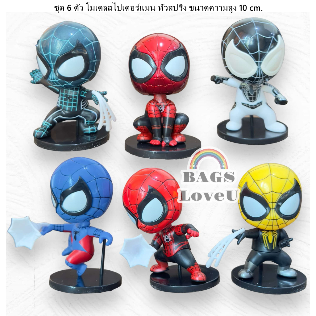 Spider Man Sense Cosbaby Spider-Man Model Kit There Are 5 Types Of ...