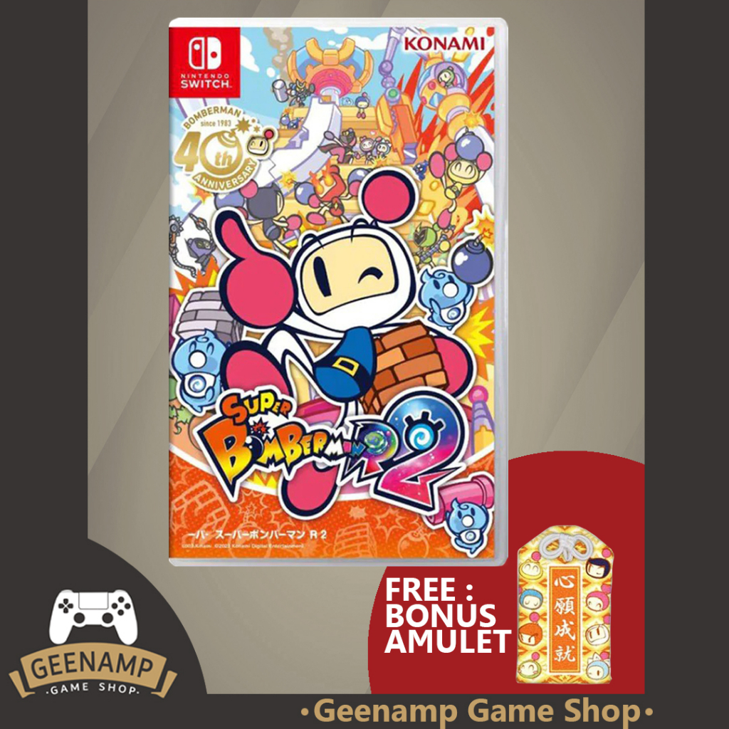 Nintendo Switch Super Bomberman R2 KONAMI Multilingual Party Video