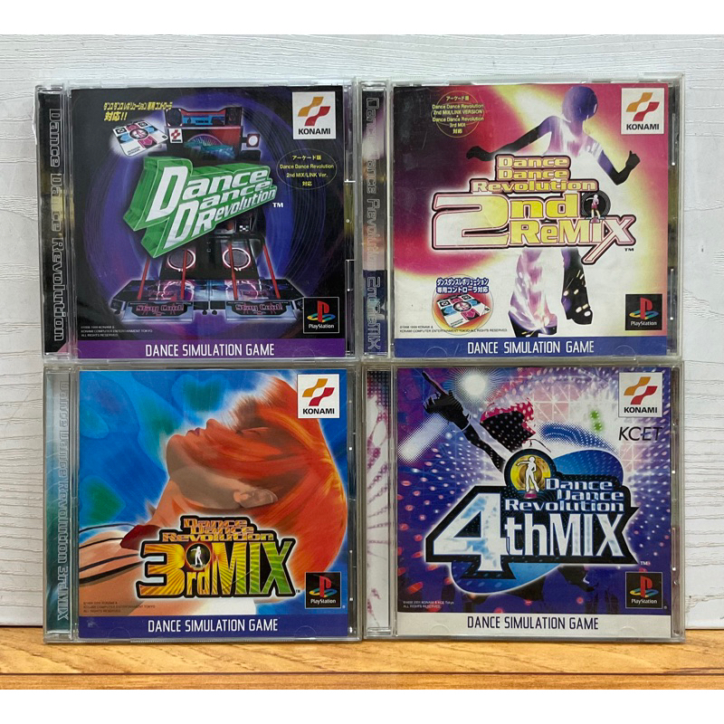 Original Disc [PS1] Including All Regions Of Dance Revolution (Japan ...