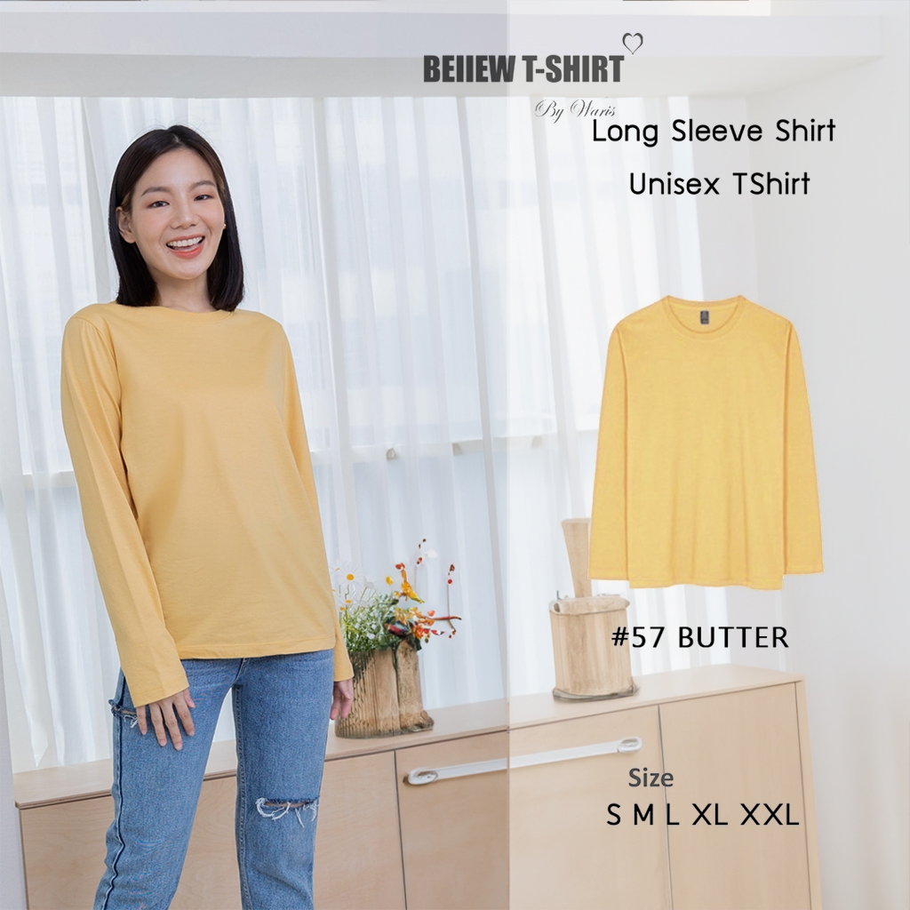 butter color shirt