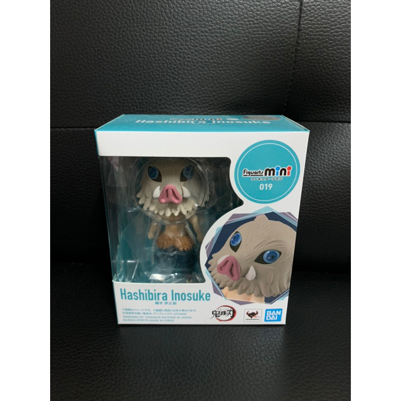 Figuarts Mini Demon Slayer Inosuke | Shopee Singapore