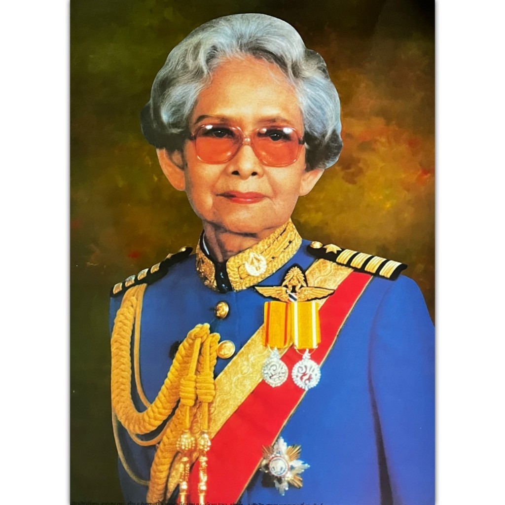 Auspicious Picture Of Somdejya Blank Pictures Frame Or Wall Size 15x21