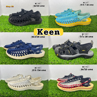 Cheapest on sale keen sandals