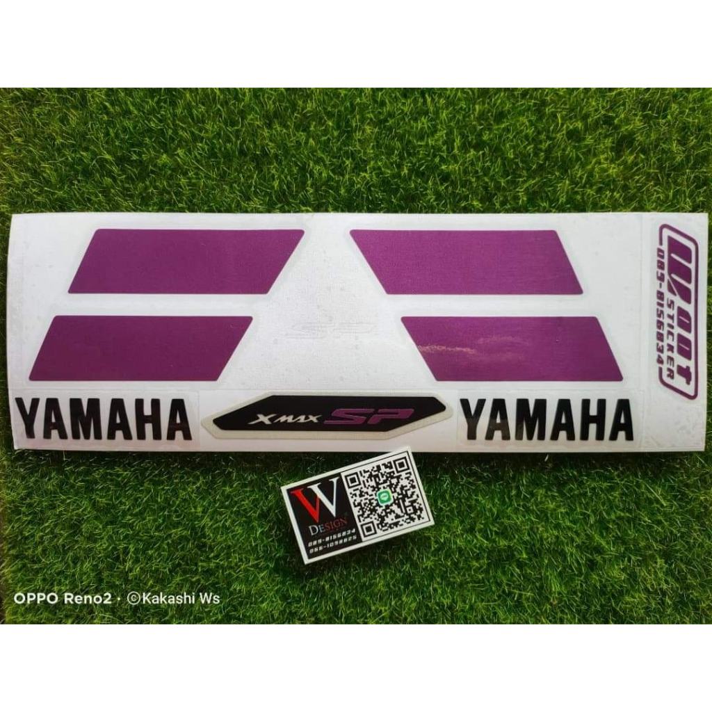 Sticker For Xmax 1st Series | Shopee Singapore