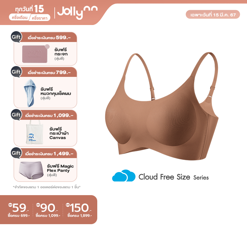 Women Full Cup Thin Underwear Plus Size Front Button Wireless Sports Lace  Bra Breast Cover Large Size Vest Bras Teddy Lingerie