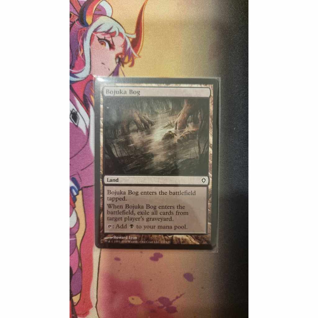 Bojuka Bog Magic The Gathering Card From The Worldwide Time Spiral ...