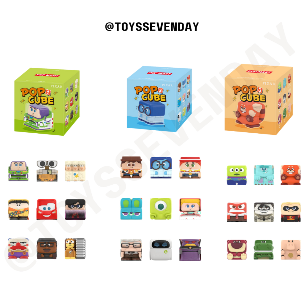 POP CUBE Series Figures (Including Three Vers) | Shopee Singapore