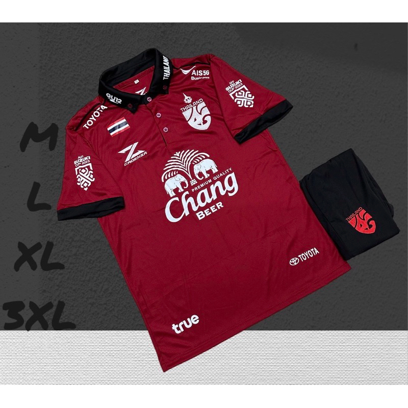 Thailand National Football Team Z Collar Workout Classic | Shopee