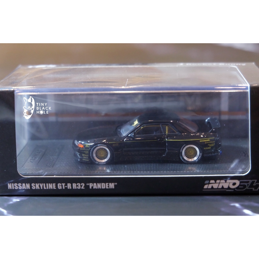 Inno 64: Nissan skyline GT-R R32 pandem | Shopee Singapore