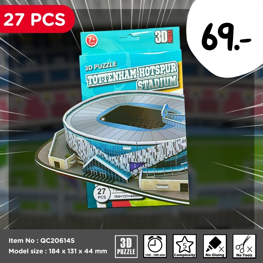 Tottenham stadium 3d fashion puzzle