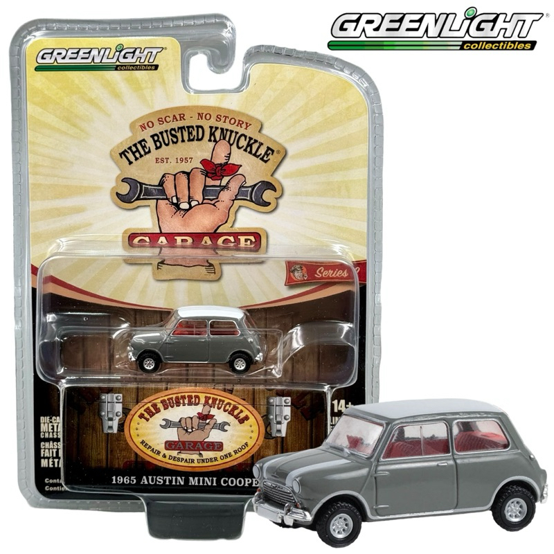 WhiteBox 1:24 Austin Mini Cooper S Année de construction 1965 Bleu