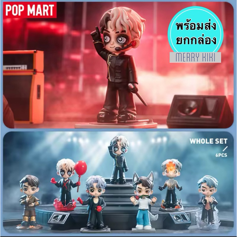POP MART Jackson Wang Magic Man. Model Figure | Shopee Singapore
