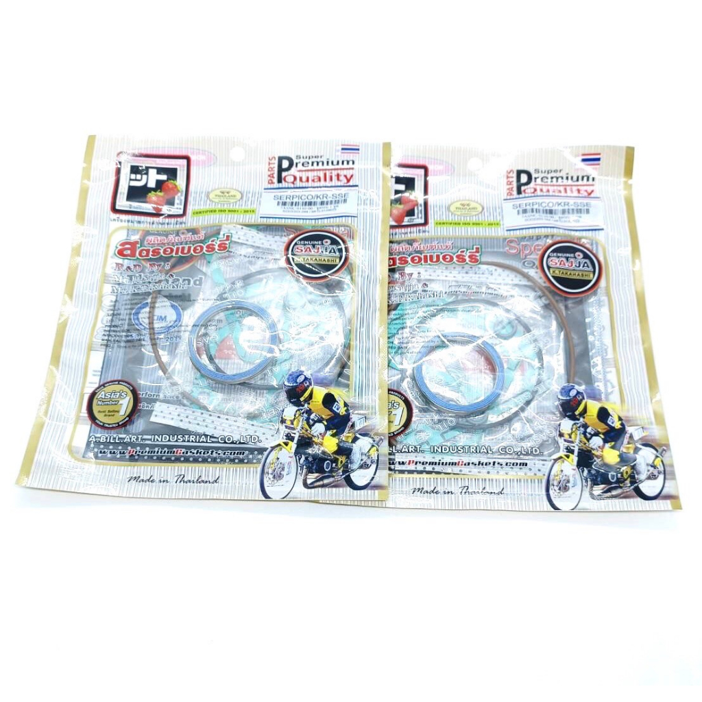 Top Set Gasket (Small Set) Strawberry Gasket Model Kr Serpico Victor ...