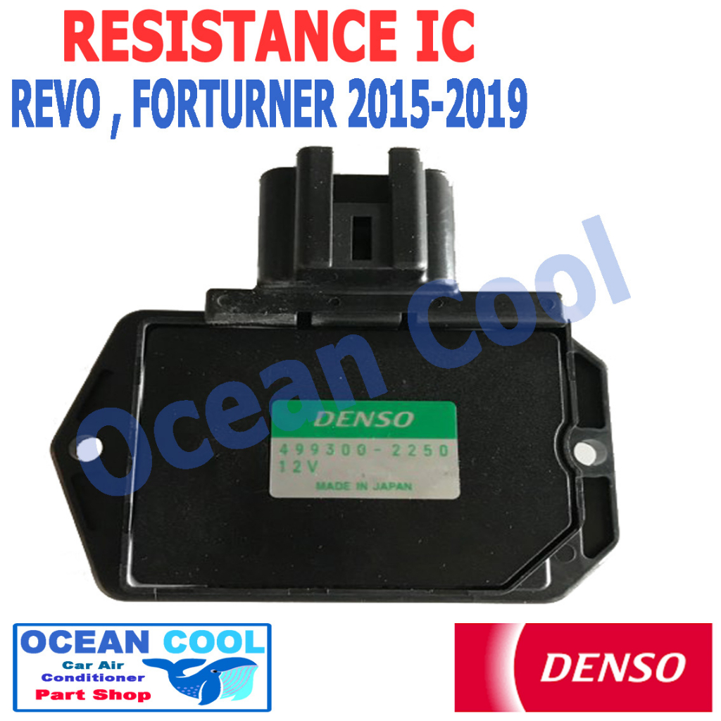 Air Conditioner Fan Control Box Resitant IC Speed Controller Denso