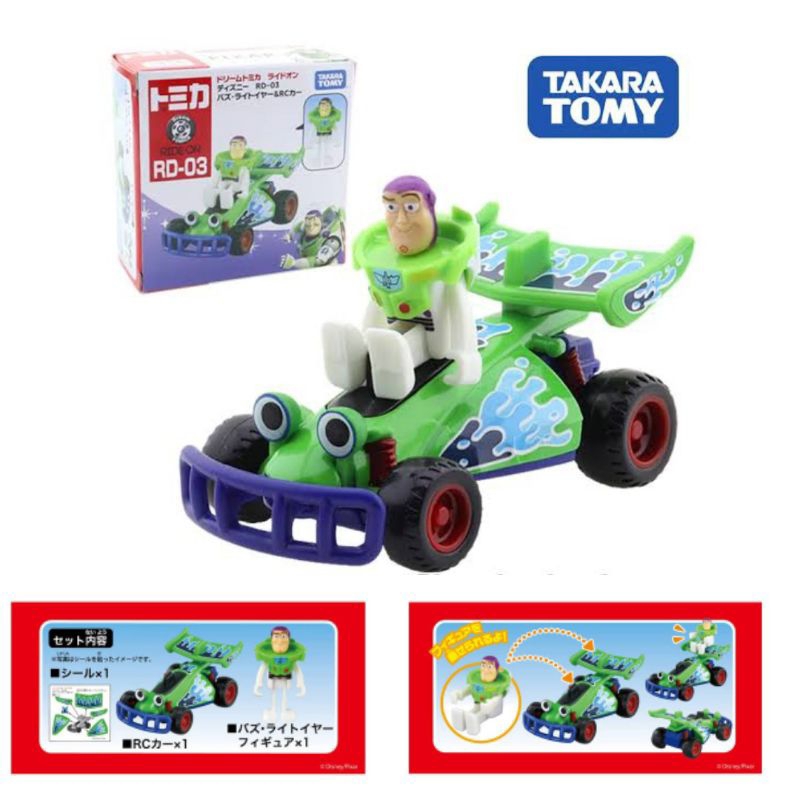 Takara Tomy Tomica Dream Ride On Disney RD03 Buzz Lightyear RC Car Toy