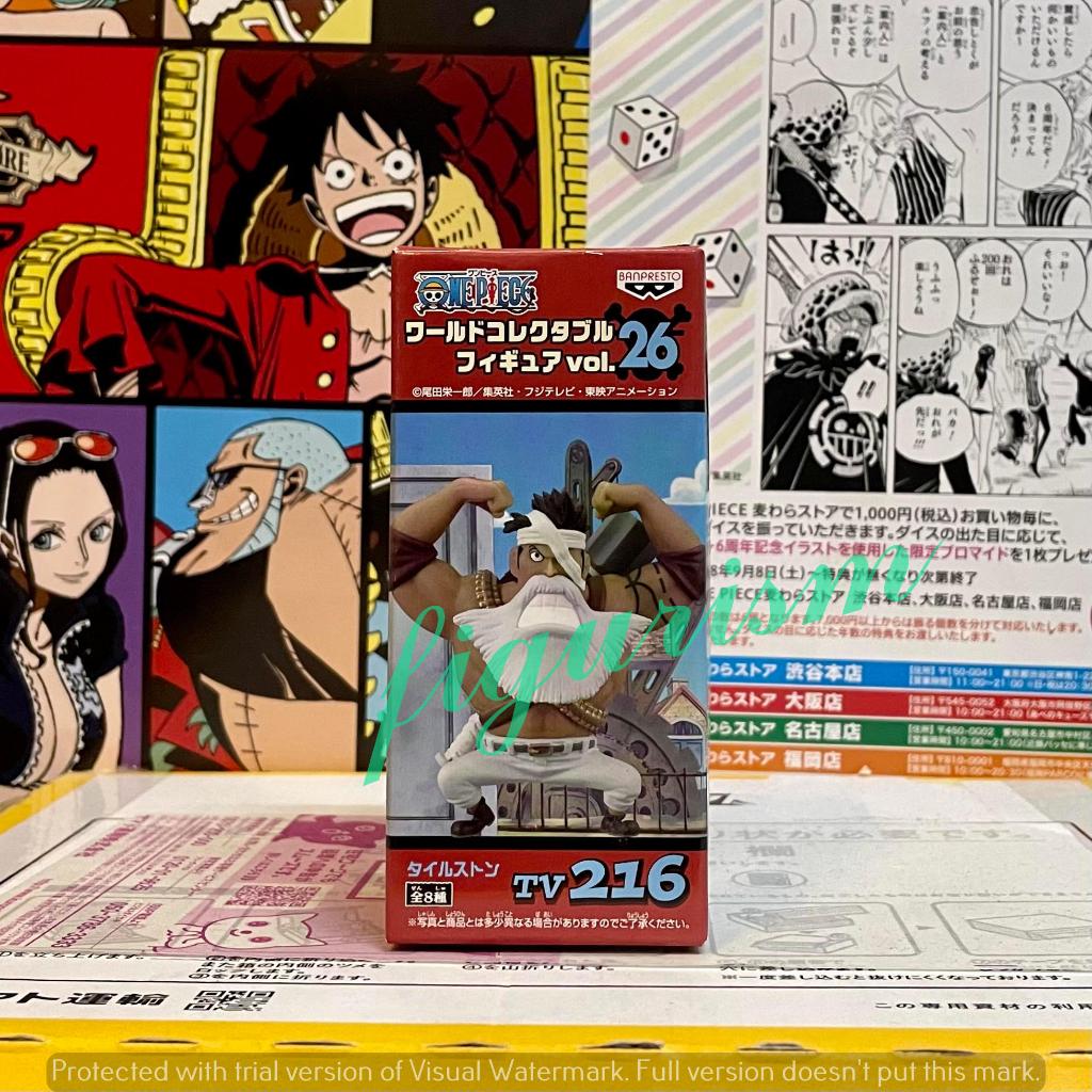 WCF Tilestone Tyler one piece Vol.26 Tv 216 Japan | Shopee Singapore