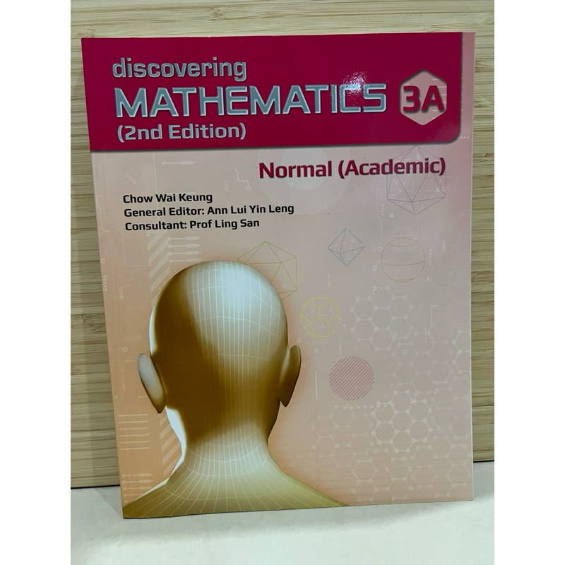 Discovering Mathematics 3A (with answers) | Shopee Singapore