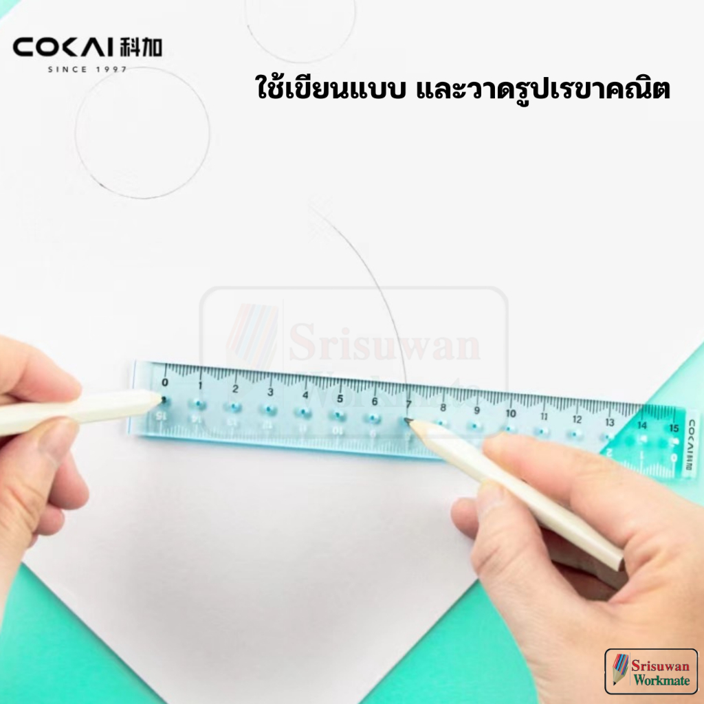 COKAI KJ-7119 Mixed Clear Colors 15cm Construction Ruler. Drawing Math ...