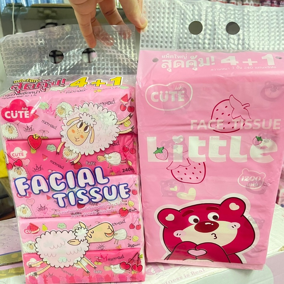 Tissue 1 Carry (5 Pack) (7 Options) | Shopee Singapore