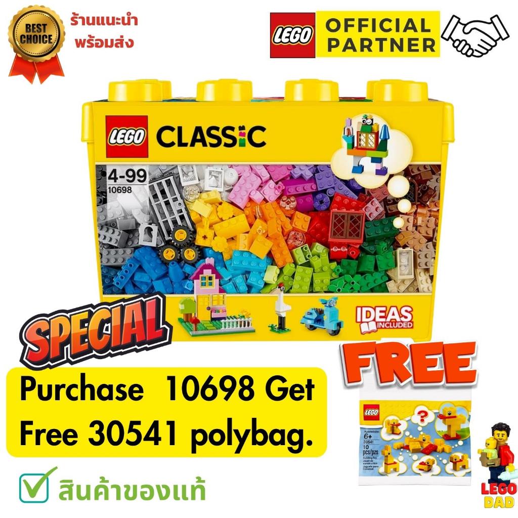 Harga discount lego classic