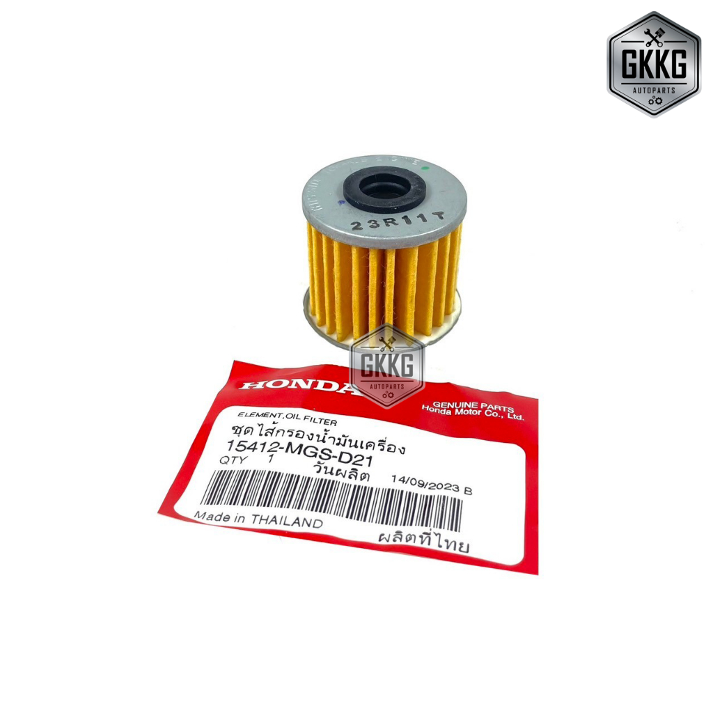 Oil Filter Genuine HONDA MONKEY MSX GROM CT125 DAX125 Ordered From The ...