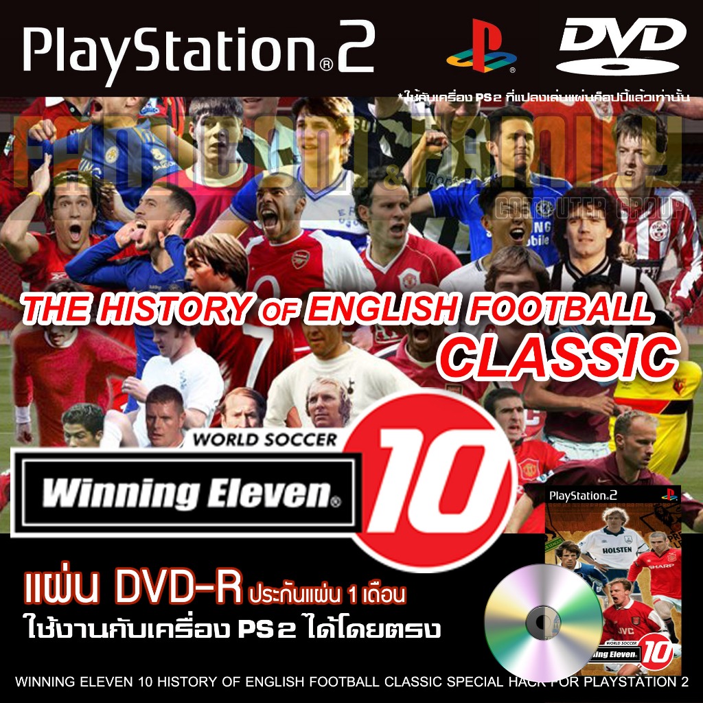 Game Play 2 WINNING ELEVEN 10 History of English Football Classic (06/03/21)  For PS2 PlayStation 2 | Shopee Singapore