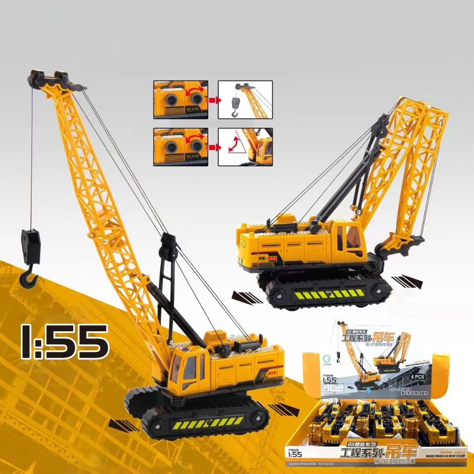 Premium Alloy Diecast Construction Crane And Warehouse Forklift Model With Sound And Light For Boys