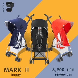 Buy stroller maclaren At Sale Prices Online November 2024 Shopee Singapore