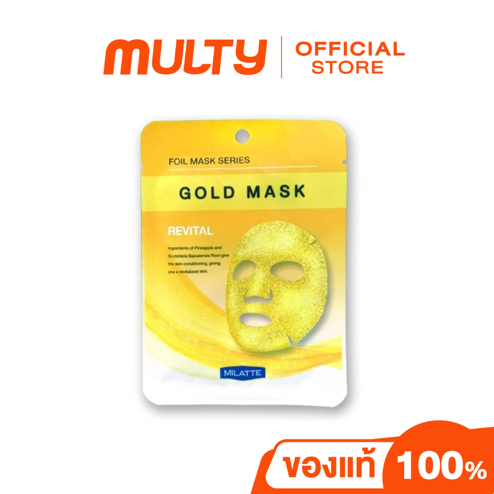 Milatte-Gold Mask Revital Foil Type Face | Shopee Singapore