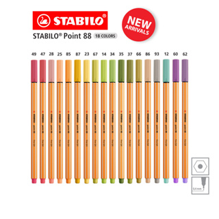 STABILO POINT 88 FINELINER PEN 47 COLORS 0.4mm (SET of 5)