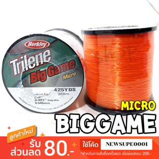 Berkley Trilene Big Game Monofilament Fishing Line, Blaze Orange