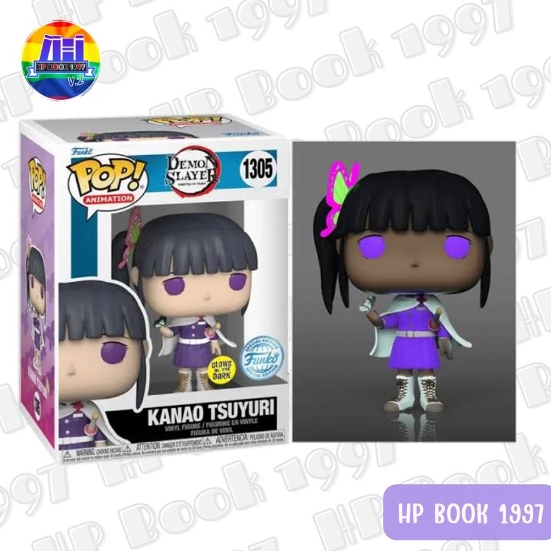 Funko Pop Demon Slayer-Kanao Tsuyuri-Glow in the dark [IE Exclusive ...