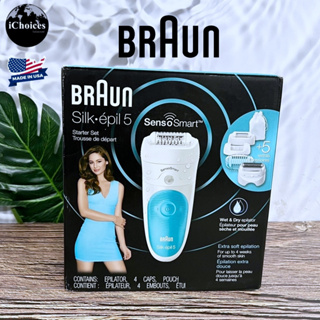 Braun Full Body Wet and Dry Epilator SES5 (SES5/890)