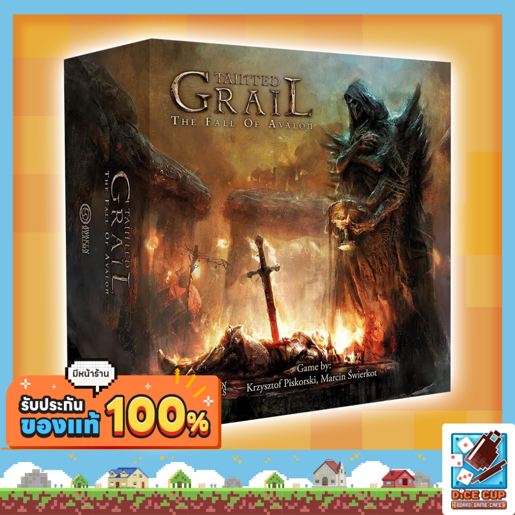 Tainted Grail: The Fall of Avalon Board Game | Shopee Singapore