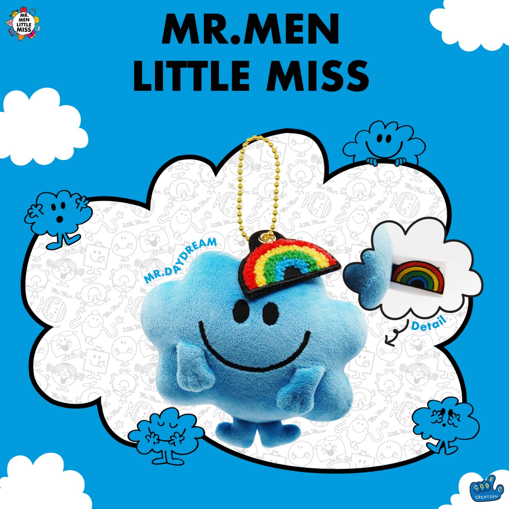 Mr men keyring clearance