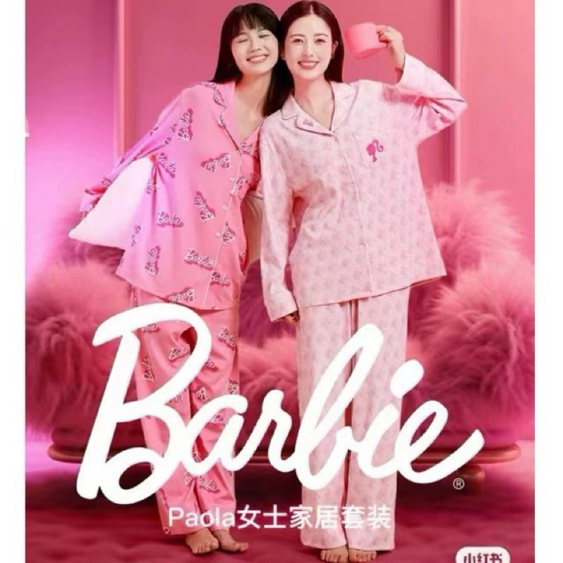 Barbie pajamas size 6 hotsell
