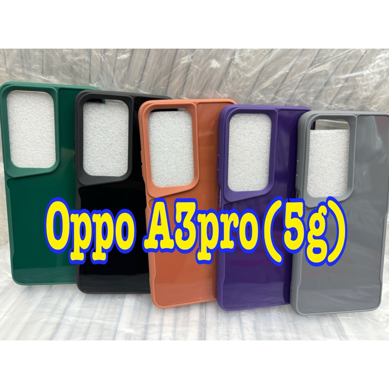 Oppo A3pro🥰Ready To Ship In🇳🇱🥰Soft Sole Case With Shiny Back For Oppo ...