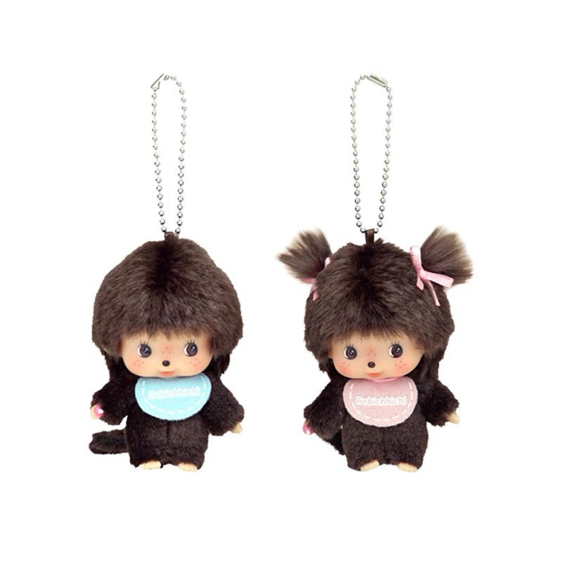 Bebichhichi SSS Size Is A Built-In Keychain. | Shopee Singapore