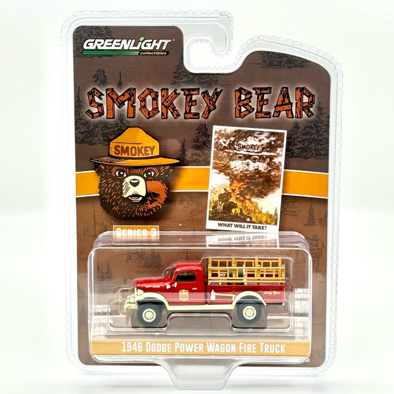 1949 DODGE POWER WAGON TOW TRUCK SHELL OIL 1/64 MODEL BY GREENLIGHT