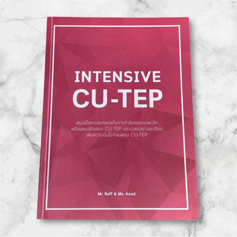 Intensive Book CU-TEP | Shopee Singapore